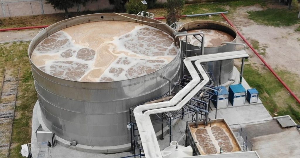 Membrane bioreactor MBR